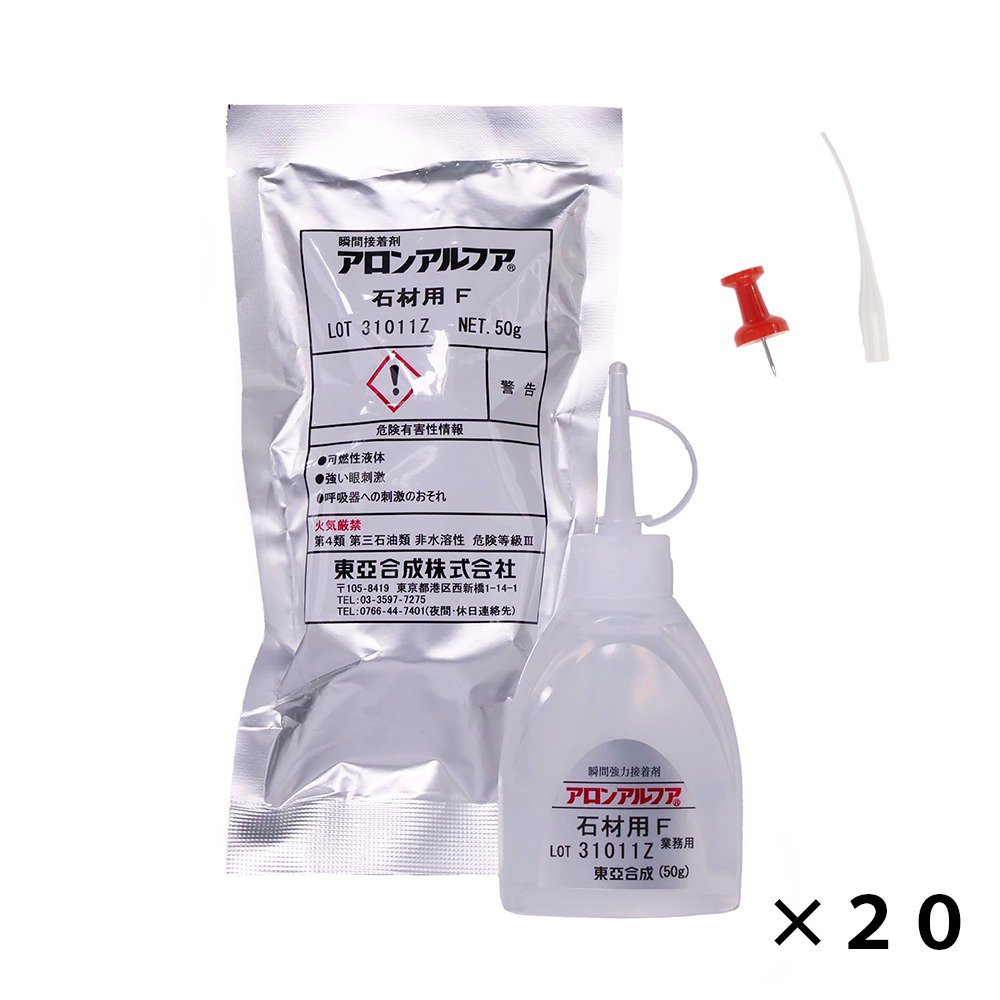 楽天市場】瞬間接着剤 アロンアルファ 石材用F ロックグルー 50g