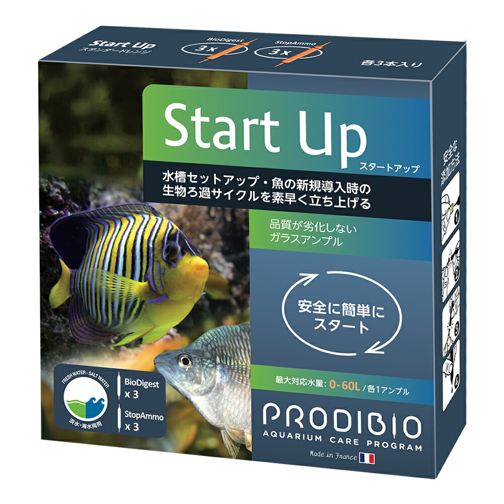 ＰＲＯＤＩＢＩＯ　スタートアップ　淡水・海水両用　６本入り　ろ過バクテリア・アンモニア吸着材入り　関東当日便