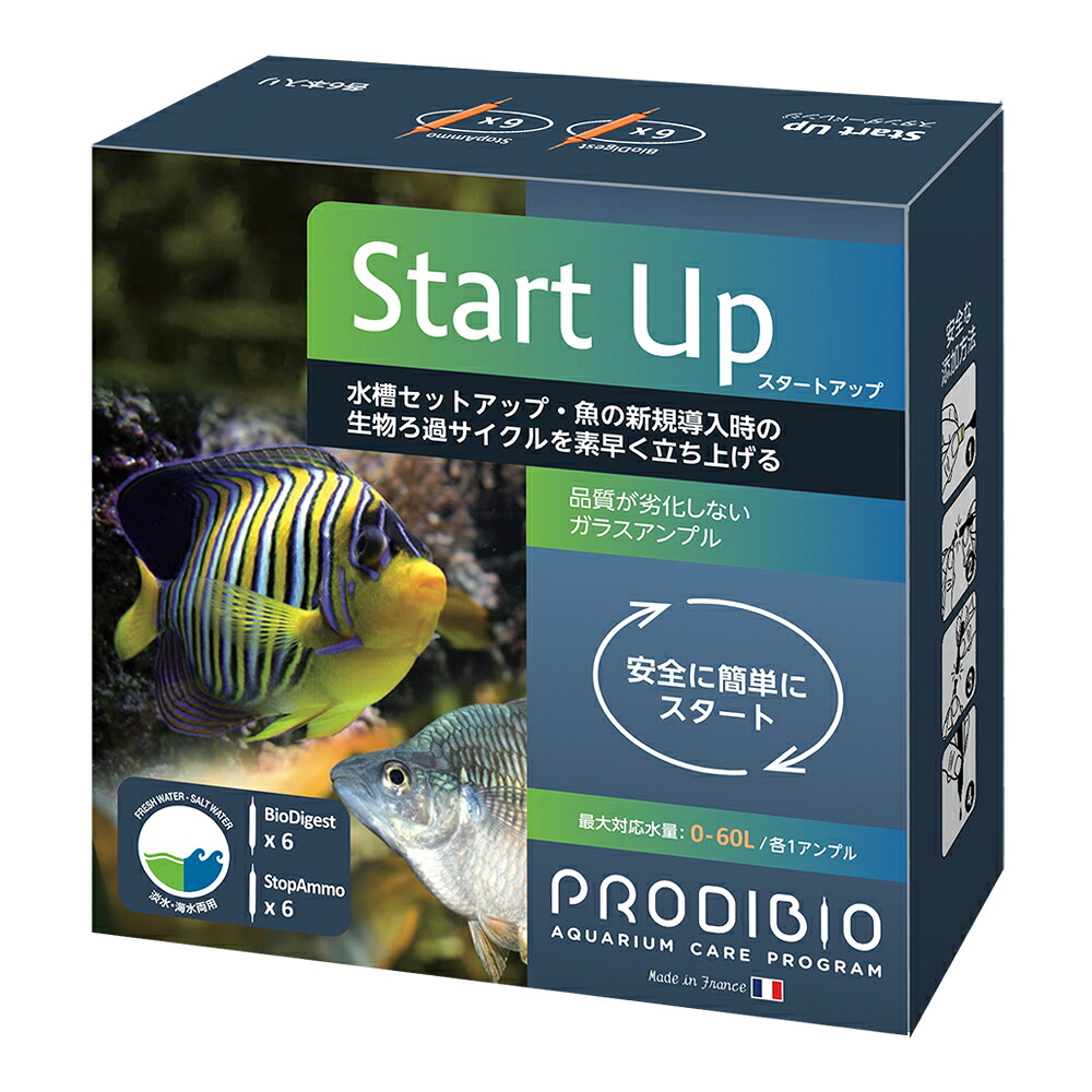 ＰＲＯＤＩＢＩＯ　スタートアップ　淡水・海水両用　１２本入り　ろ過バクテリア・アンモニア吸着材入り　関東当日便