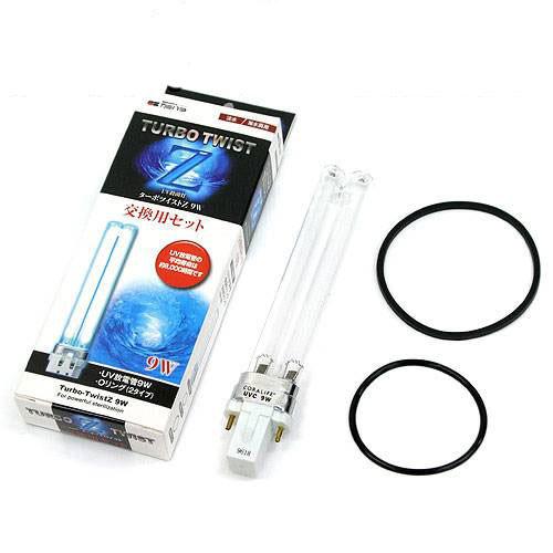 カミハタ　ターボツイスト　9W 殺菌灯 カミハタ UV殺菌灯 ターボツイストZ 9W (約300L以下の水槽に対応