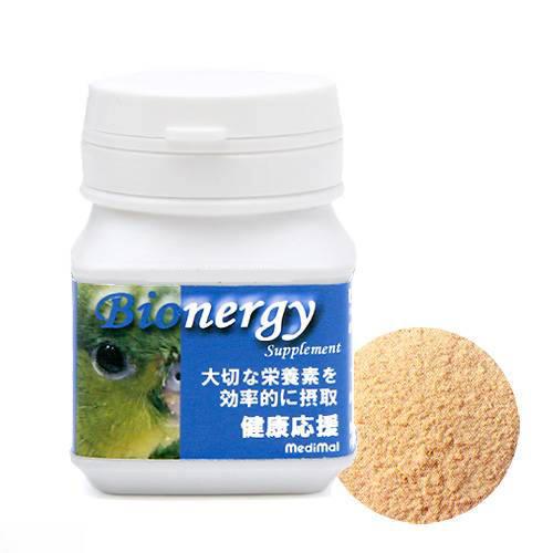 メディマル　ビオネルジー・バード　２０ｇ　鳥　機能性栄養飼料　健康　関東当日便