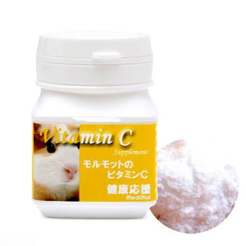 メディマル　モルモットのビタミンＣ　４０ｇ　サプリメント　関東当日便｜charm 3980 店