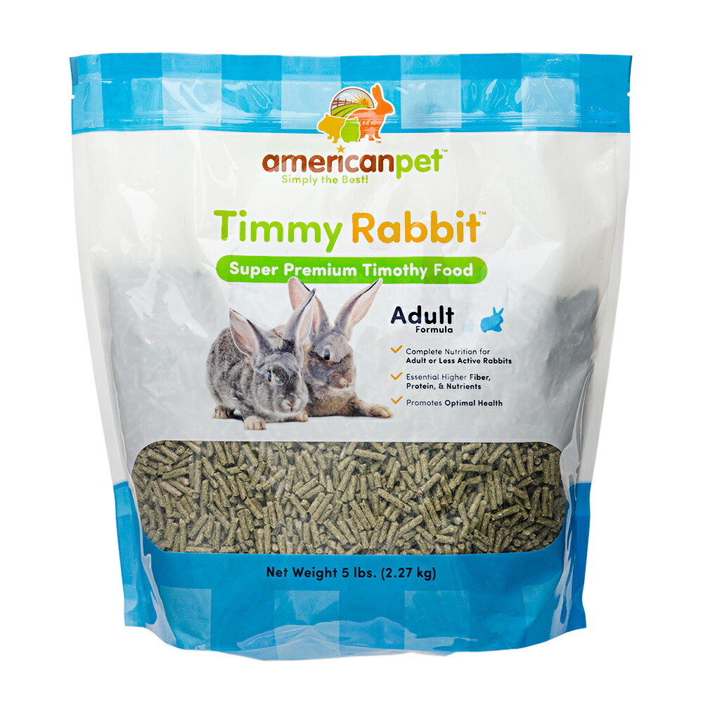 Timmy Rabbit 【楽天市場】TIMMY RABBIT ティミーペレット うさぎ用 2.27kg うさぎ フード 関東当日便:charm 3980 楽天市場店