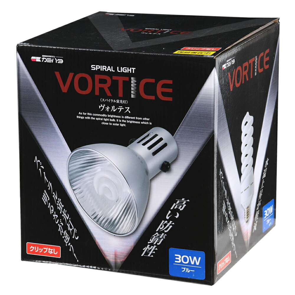 楽天市場】本体 カミハタ クリップなし ヴォルテス 30W ブルー 水槽