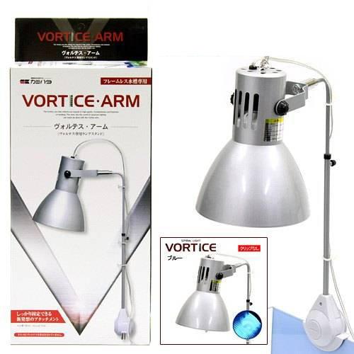 楽天市場】カミハタ ヴォルテス 30W ブルー（クリップなし