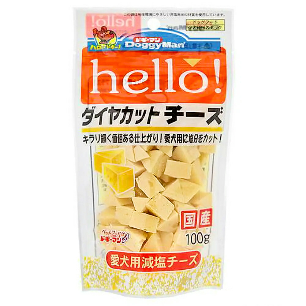 ドギーマン　ｈｅｌｌｏ　ダイヤカットチーズ　１００ｇ　１箱３６袋　犬　おやつ　チーズ　関東当日便