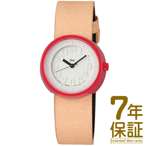 【新品】セイコー アルバ リキ Riki 腕時計 レディース 楽天市場】【正規品】セイコー アルバ リキ SEIKO ALBA Riki 八