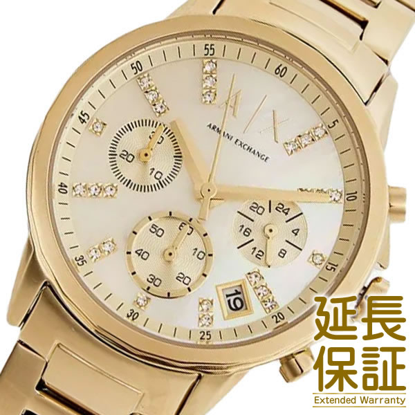 在庫限り ARMANI EXCHANGE アルマーニ エクスチェンジ 腕時計 AX4327 レディース Lady Banks クオーツ