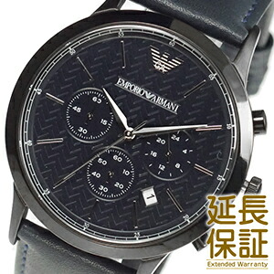 新版 Emporio Armani エンポリオアルマーニ 腕時計 Ar2481 メンズ クロノグラフ 正規品 Doutoresdaalegria Org Br