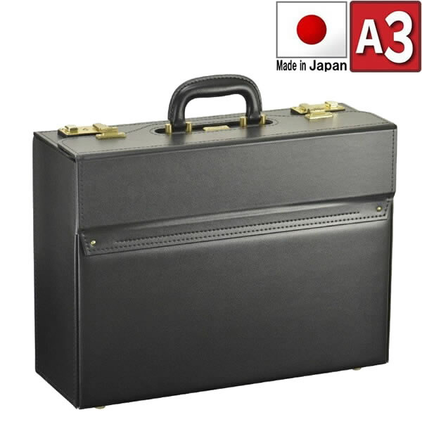 J C Hamilton ジェーシー ハミルトン 040 バッグ メンズ フライトケース パイロットケース ビジネスバッグ A3サイズ対応 Change J C Hamilton 送料無料 北海道 沖縄県 除く J C Hamilton ジェーシー ハミルトン 040 バッグ メンズ フライトケース パイロットケース ビジネスバッグ A3サイズ対応 Change J C Hamilton 送料無料 北海道 沖縄県 除く
