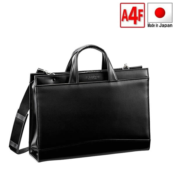 楽天市場 J C Hamilton ジェーシー ハミルトン メンズ ショルダー付 ブリーフケース ビジネスバッグ Aファイル対応 メーカー包装済 Atabeyviajes Com Ar