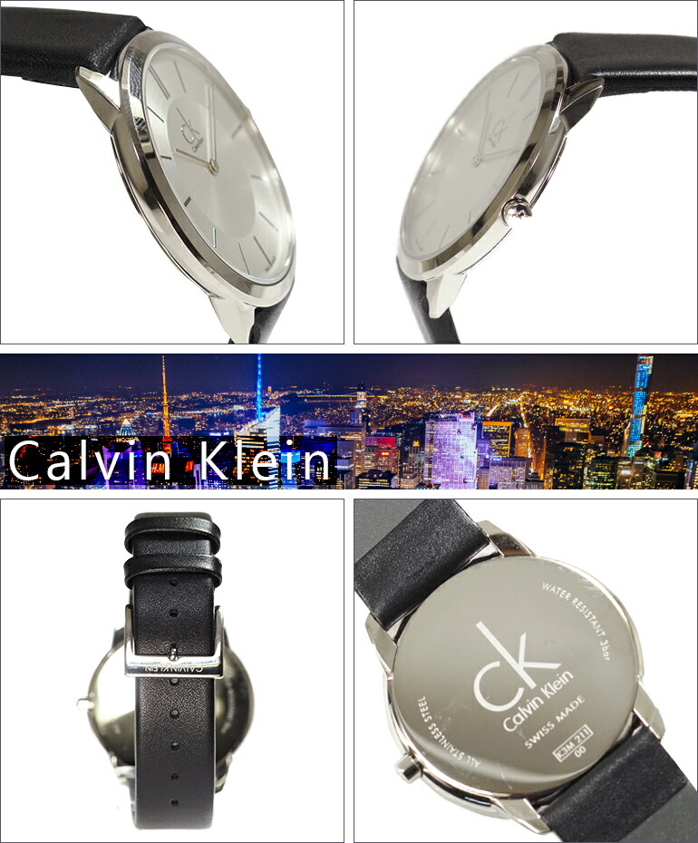 楽天市場 Calvin Klein カルバンクライン Ck 腕時計 K3m211c6 メンズ Minimal ミニマル クオーツ Change