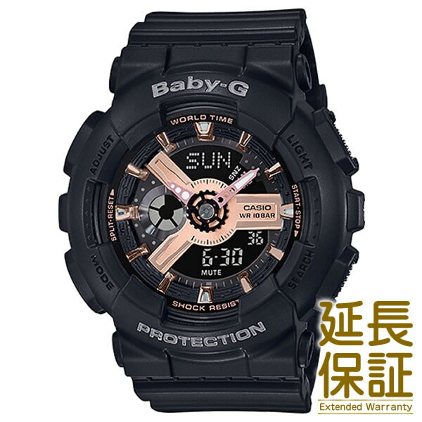 即日発送 CASIO カシオ 腕時計 BA-110RG-1AJF レディース BABY-G