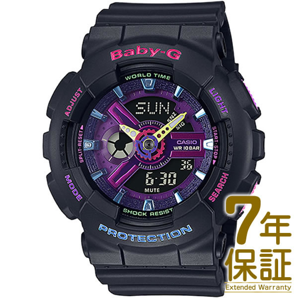 送料無料 Casio カシオ 腕時計 Ba 110tm 1ajf レディース Baby G ベイビージー Decora Style デコラ スタイル クオーツ Change 超歓迎 Www Faan Gov Ng