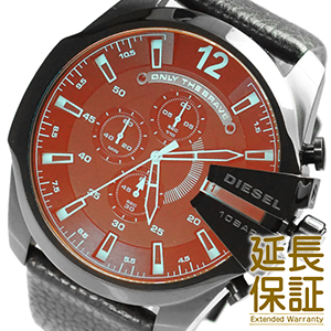 DIESEL(ディーゼル)★メンズMEGA(MASTER) CHIEF 腕時計 DZ4281 楽天市場】DIESEL ディーゼル DZ4281 時計 おしゃれ ブランド