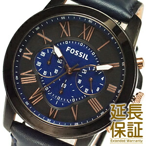 店卸し資産境界線 FOSSIL フォッシル ウオッチ FS5061 メンズ GRANT グラント