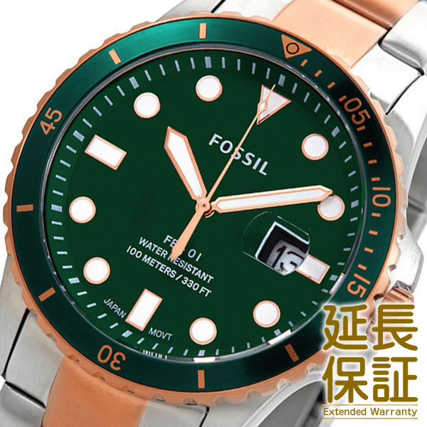 時計 FOSSIL s-l1200.jpg