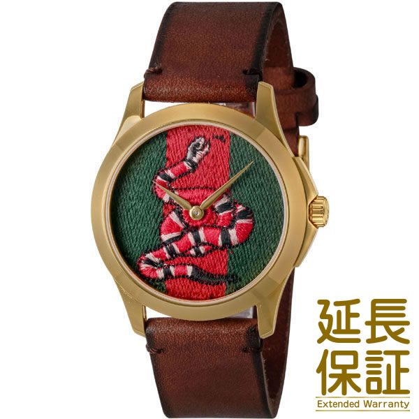 内祝い Gucci グッチ 腕時計 Ya メンズ レディース Gタイムレス G Timeless クオーツ 予約販売品 Www Faan Gov Ng