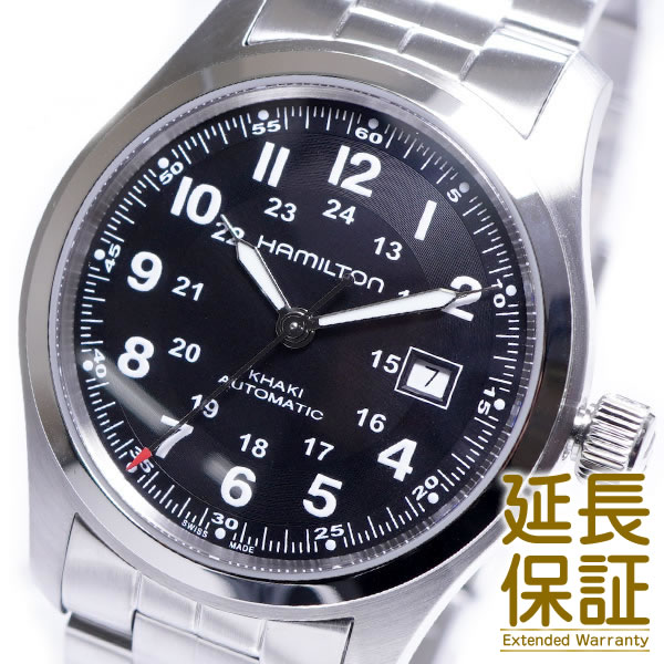 通販激安】 HAMILTON ハミルトン 腕時計 H70515137 メンズ Khaki Field