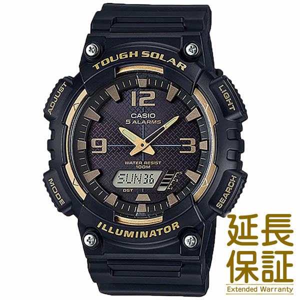 【BOXなし】CASIO カシオ 腕時計 海外モデル AQ-S810W-1A3 メンズ STANDARD スタンダード チープカシオ チプカシ タフソーラー デジタル 男の子 女の子 キッズ 子供 アナデジ