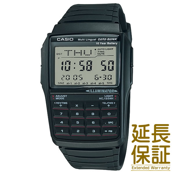 楽天市場】【10年保証】【日本未発売】CASIO DATA BANK カシオ データ
