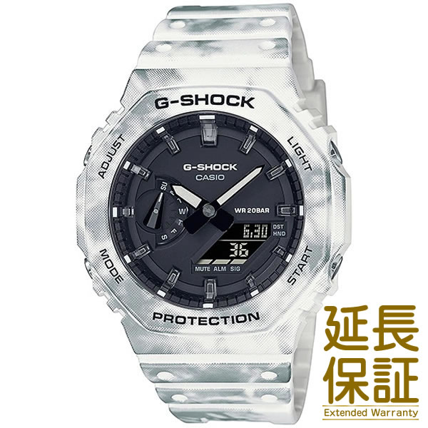 店卸し資産極限点 CASIO カシオ ウオッチ 外国で模範例 GAE-2100GC-7A メンズ G-SHOCK ジーショック GRUNGE SNOW CAMOUFLAGE 石英