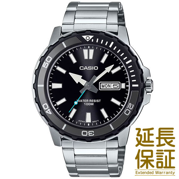 【BOXなし】CASIO カシオ 腕時計 海外モデル MTD-125D-1A3 STANDARD スタンダード チープカシオ チプカシ アナログ 男の子 キッズ 子供 防水 電池式 クオーツ
