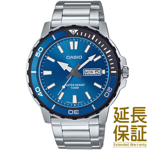 【BOXなし】CASIO カシオ 腕時計 海外モデル MTD-125D-2A1 メンズ STANDARD スタンダード チープカシオ チプカシ キッズ 子供 男の子 クオーツ 電池式 クォーツ
