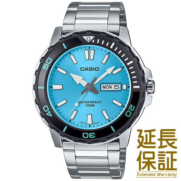 【BOXなし】CASIO カシオ 腕時計 海外モデル MTD-125D-2A3 STANDARD スタンダード チープカシオ チプカシ アナログ 男の子 キッズ 子供 防水 電池式 クオーツ