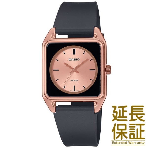 【BOXなし】CASIO カシオ 腕時計 海外モデル MTP-B170-5E メンズ STANDARD スタンダード チープカシオ チプカシ クオーツ キッズ 子供 男の子 女の子 アナログ 防水 電池式 クォーツ