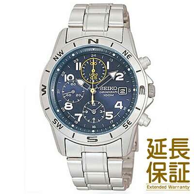 snd379p1a.jpg