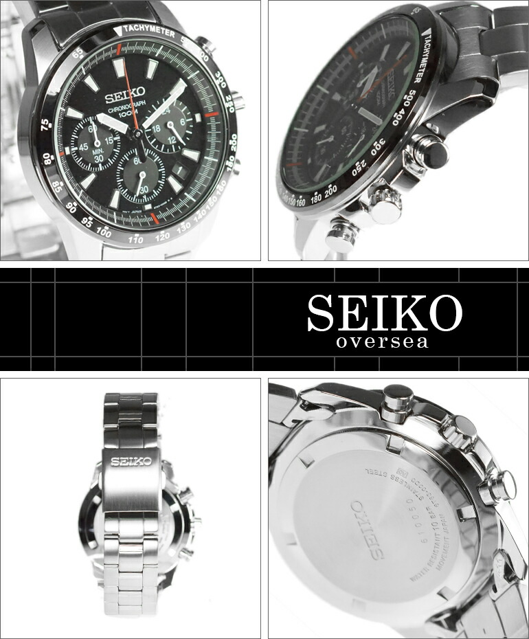 楽天市場 国内正規品 海外seiko 海外セイコー 腕時計 Ssb031pc メンズ クロノグラフ Ssb031pc Change