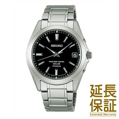 楽天市場】【正規品】SEIKO セイコー 腕時計 SBTM229 メンズ SPIRIT