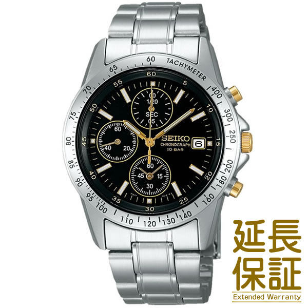 楽天市場】【正規品】SEIKO セイコー 腕時計 SBPN061 メンズ SPIRIT スピリット ソーラー : CHANGE