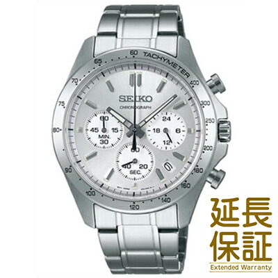 【正規品】SEIKO セイコー 腕時計 SBTR009 メンズ SPIRIT スピリット クオーツ