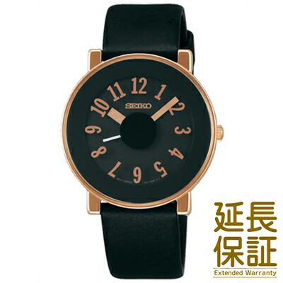 seiko ナノユニバース　コラボ 楽天市場】【国内正規品】【送料無料】セイコー ナノユニバース