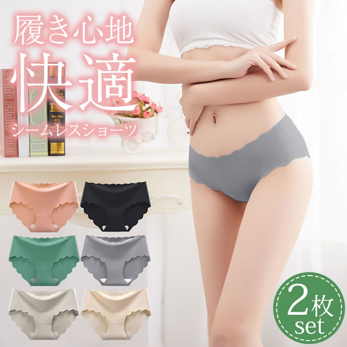 新品／希少完売品／8YARDS レディース プリーツショーツ Amazon.co.jp: [ENALIHI] ショーツ レディース シームレス