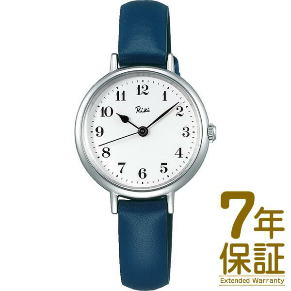 最安値 楽天市場 正規品 Alba アルバ 腕時計 Seiko セイコー Akqk445 レディース Riki Watanabe リキワタナベ クオーツ Change 年最新海外 Pendaftaran Okkpd Pertanian Jatimprov Go Id