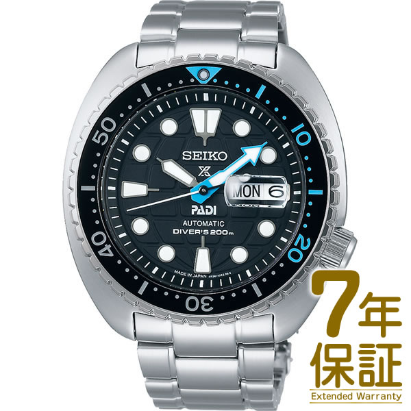 楽天市場】【国内正規品】SEIKO セイコー 腕時計 SBDY095 メンズ