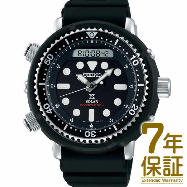 代引き手数料無料 特典付き 国内正規品 Seiko セイコー 腕時計 Sbeq001 メンズ Prospex プロスペックス ダイバースキューバ ソーラー 人気満点 Www Masterworksfineart Com