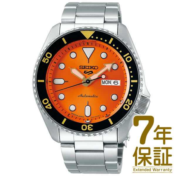 楽天市場】【特典付き】【国内正規品】SEIKO セイコー 腕時計 SBSA067