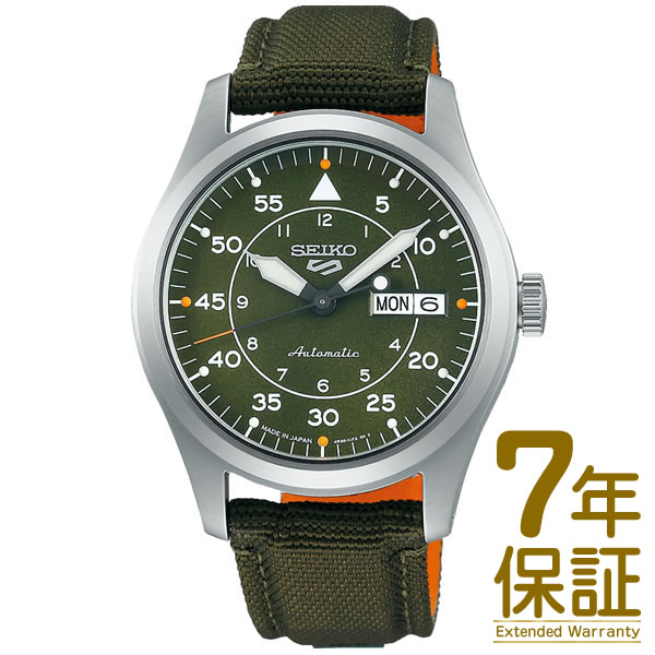 楽天市場】【特典付き】【国内正規品】SEIKO セイコー 腕時計 SBSA067