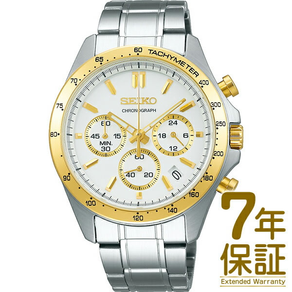 【正規品】SEIKO セイコー 腕時計 SBTR024 メンズ SPIRIT スピリット クロノグラフ クオーツ｜CHANGE