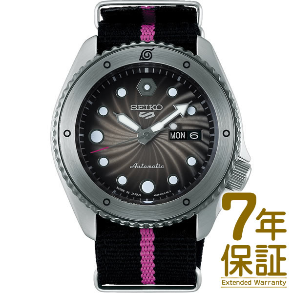 楽天市場】【特典付き】【国内正規品】SEIKO セイコー 腕時計 SBSA067