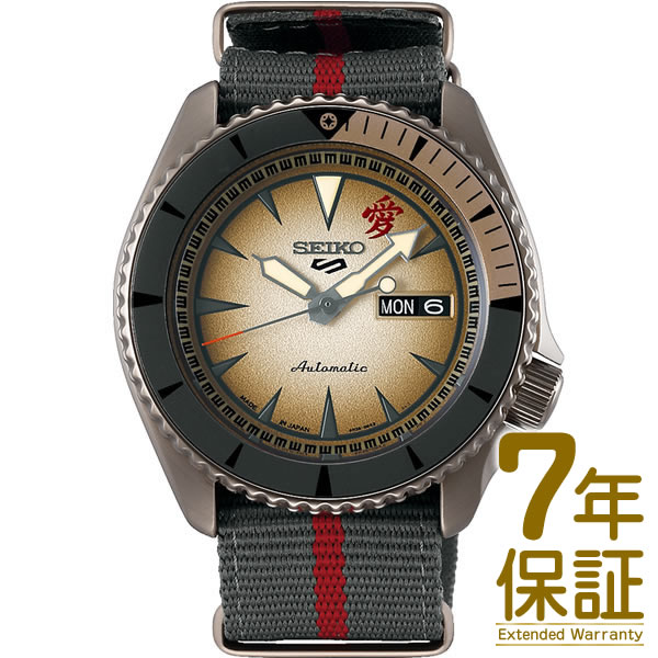 楽天市場】【特典付き】【国内正規品】SEIKO セイコー 腕時計 SBSA091