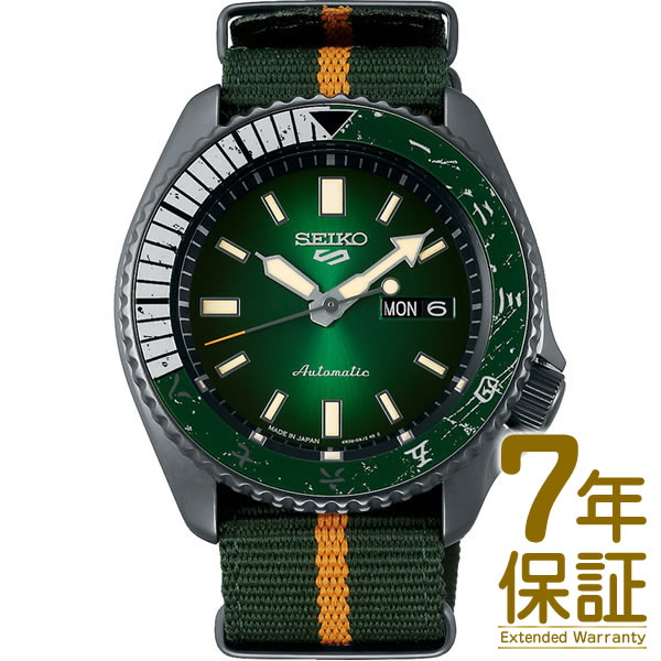 楽天市場】【特典付き】【国内正規品】SEIKO セイコー 腕時計 SBSA093 