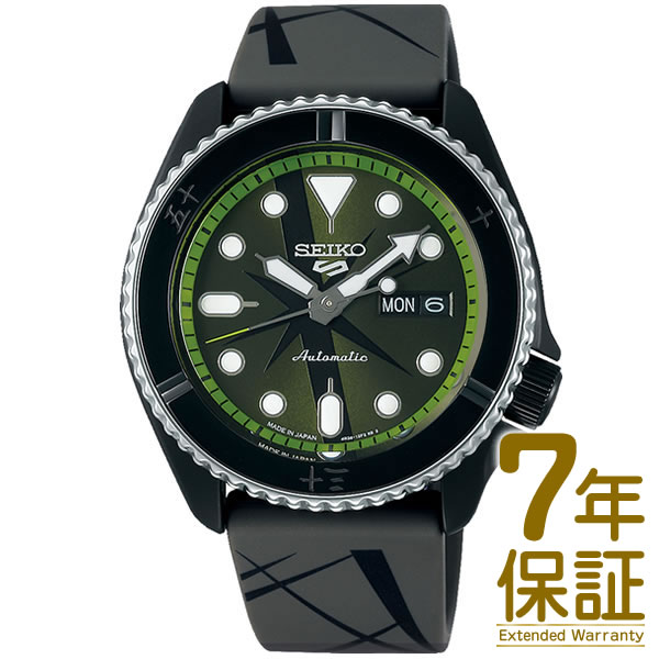 楽天市場 予約受付中 12 10発売予定 国内正規品 Seiko セイコー 腕時計 Sbsa153 メンズ Seiko 5 Sports Sense Style セイコーファイブスポーツ センススタイル One Piece ワンピース コラボ ゾロ 流通限定モデル メカニカル 自動巻 手巻つき Change