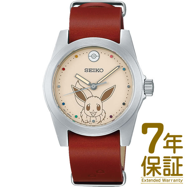 楽天市場 国内正規品 Seiko セイコー 腕時計 Scxp179 ユニセックス Seiko Selection セイコーセレクション ポケモン スペシャルモデル イーブイ クオーツ Change