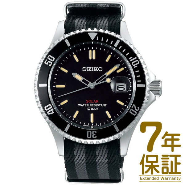 ひろSEIKO　ダイバース　SZEV012　V157-HADO 未使用】SEIKO セイコー 腕時計 稼働品 SZEV012 V157-HADO 箱入