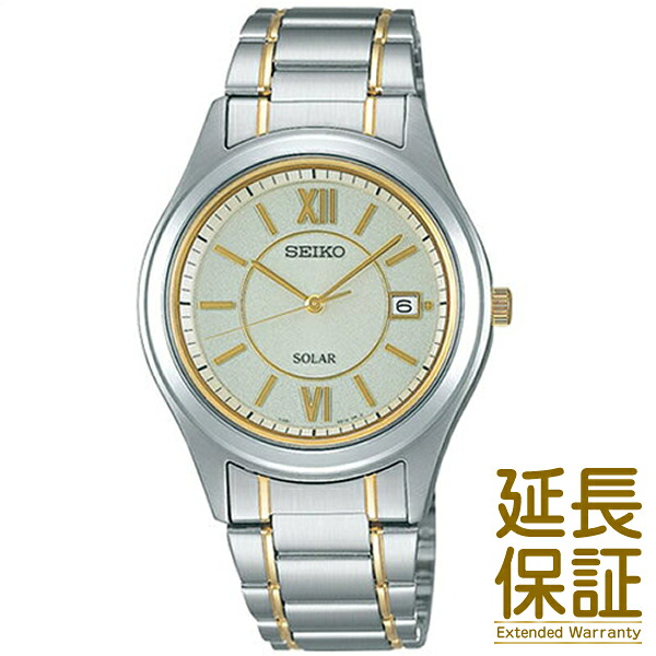 【正規品】SEIKO セイコー 腕時計 SBPN065 メンズ SPIRIT スピリット ソーラー｜CHANGE